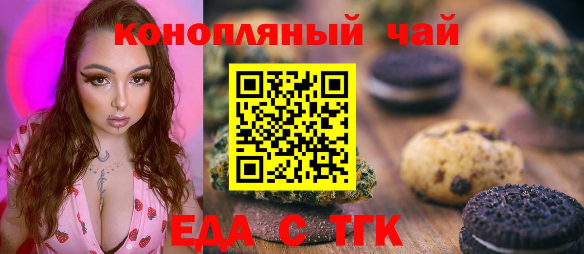 МЕТАДОН  ЭКСТАЗИ  Амфетамин   Конаково  Как найти наркотики?  Вход с VPN  Бошки Шишки  МЕТ  Гашиш  COCAIN  МЕФ   НБОМе 