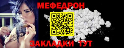 дурь Бердск