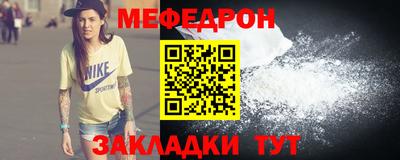 марки lsd Белорецк