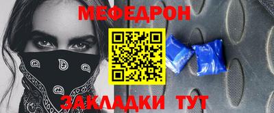 марки lsd Белорецк