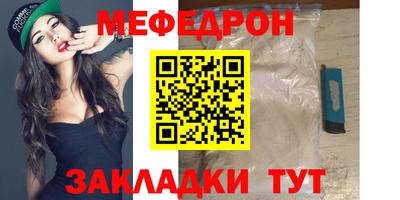 марки lsd Белорецк