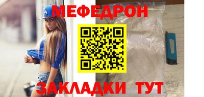 дурь Бердск