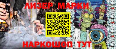 не бодяженный Боровичи