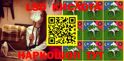 хмурый Брянск
