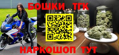 дурь Бердск
