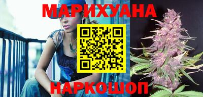 дурь Бердск