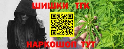 хмурый Брянск