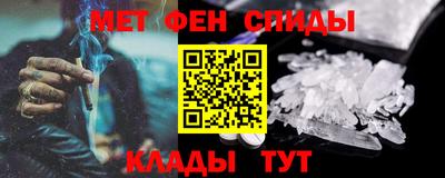 марки lsd Белорецк