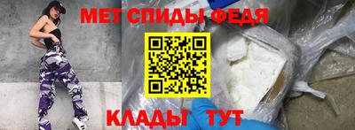 марки lsd Белорецк