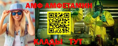 дурь Бердск
