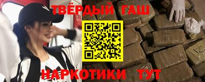 не бодяженный Боровичи