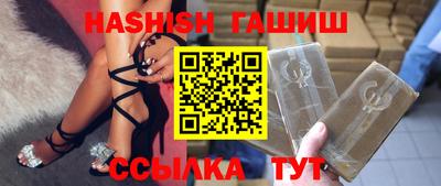 дурь Бердск