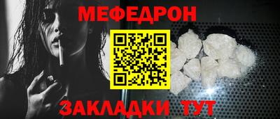 марки lsd Белорецк