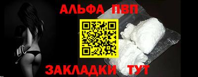 дурь Бердск